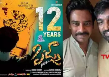 The movie Pizza has completed twelve years, #Makkalselvan, #PizzaMovie, #12YearsOfPizza, Vijay Sethupathi, Karthik Subbaraj, Remya Nambeesan, Suresh Kondeti, Film News, Telugu World Now