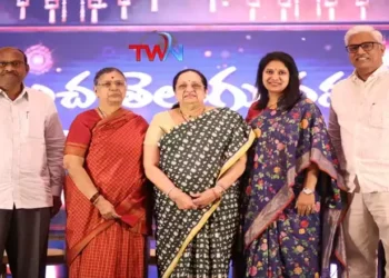 World Telugu Federation 12th Biennial International Telugu Congress in Hyderabad, Latest Telugu News ,Telugu World Now