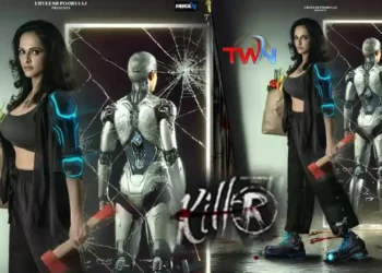 A thrilling, superSHE saga where Inception meets power & A flesh meets Code. Nothing is as it seems, #Killer, #Jyotipoorvaaj, #Chapter1, #Dreamgirl, Film News, Latest Telugu Movies, Telugu World Now