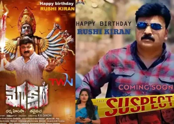 Don't wait for opportunities, Create them yourself!, Rising Star Rushi Kiran, Film News, Upcoming Telugu Heros, Telugu Film Industry, Latest Telugu Movies, Telugu World Now