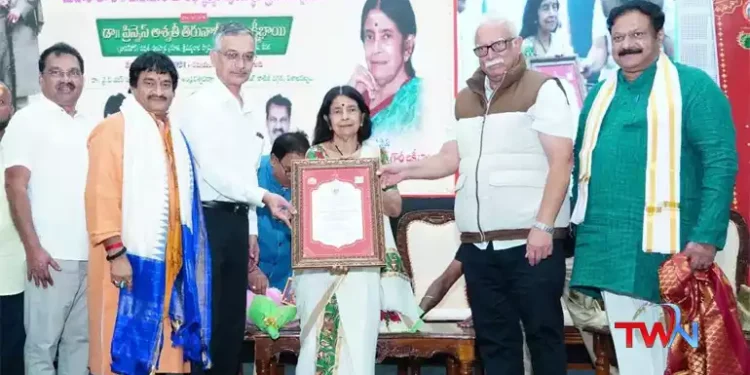 I am fortunate to receive the Dr. PVG Raju Spiritual Award. Maharani of Travancore, poetess Dr. Gauri Lakshmi Bai, Andhra Saraswata Parishad, Manassas Trust, Dr. Ghazal Srinivas, Telugu World Now