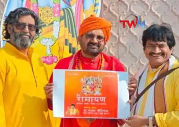 Inauguration of 'Geya Ramayanam (Hindi)' sung by Dr. Ghazal Srinivas in Ayodhya, Sri Sri Kumarananda Giri Maharaj, Shri Raj Tripathi, Shri Ankit Tiwari,Latest News, Telugu World Now