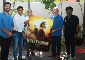 Kaliyugam 2064 Movie First Look Released by Legendary Director Mani Ratnam, Shraddha Srinath, Kishore, Director Promod Sundar, Film News, Latest Telugu Movies, Telugu World Now