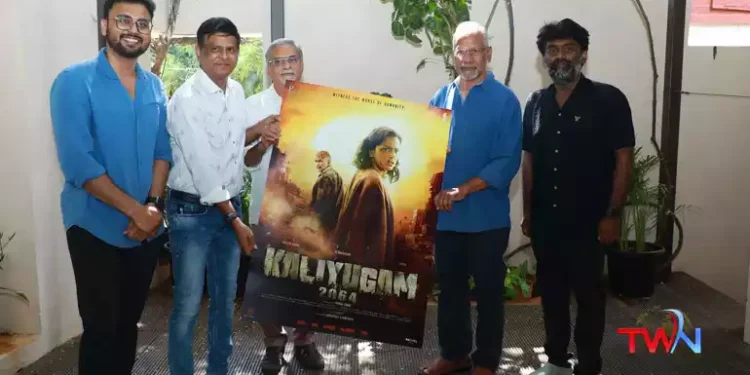 Kaliyugam 2064 Movie First Look Released by Legendary Director Mani Ratnam, Shraddha Srinath, Kishore, Director Promod Sundar, Film News, Latest Telugu Movies, Telugu World Now