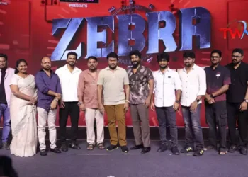 Megastar Chiranjeevi Launched Gripping Trailer Of Satya Dev, Daali Dhananjaya, Eashvar Karthic, Padmaja Films Private Ltd, Old Town Pictures Zebra, Sathyaraj, Priya Bhavani Shankar,, Film News, Latest Telugu Movies, Telugu World Now