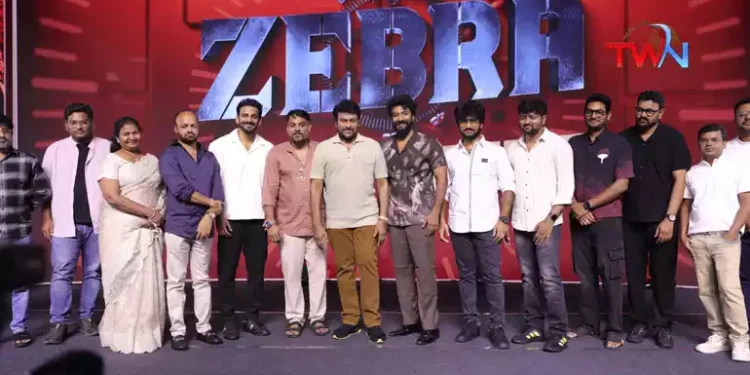 Megastar Chiranjeevi Launched Gripping Trailer Of Satya Dev, Daali Dhananjaya, Eashvar Karthic, Padmaja Films Private Ltd, Old Town Pictures Zebra, Sathyaraj, Priya Bhavani Shankar,, Film News, Latest Telugu Movies, Telugu World Now