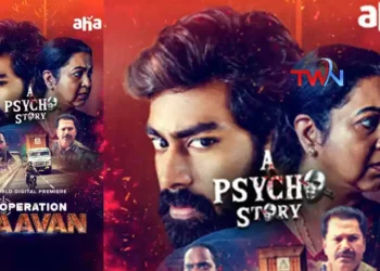 Rakshit Atluri's Operation Raavan to Premiere on Aha on November 2nd, Sangeerthana Vipin, Radhika Sarathkumar, Venkata Satya, Film News, Latest Telugu Movies, Telugu World Now