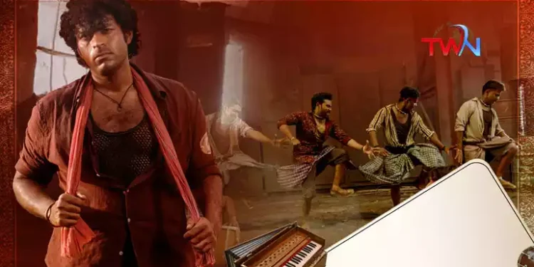 Rama Talkies Ramp Song Release from 'Matka' by Mega Prince Varun Tej, Karuna Kumar, Vaira Entertainments, SRT Entertainments, Film News, Latest Telugu movies, Telugu World Now