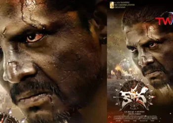 Action Prince Dhruva Sarja Presents, Tsunami Kitty’s Kora Intense First Look Released, Charishma , P.Murthy, Director Oratashree, Film News, Latest Telugu Movies, Telugu World Now