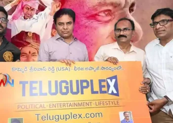 BRS Leader KTR wishes Teluguplex.com all the best, Film Journalist Dheeraj Appaji, NRI Kommidi Srinivas Reddy (USA), Telugu Film Industry Latest Telugu Websites, Telugu World Now
