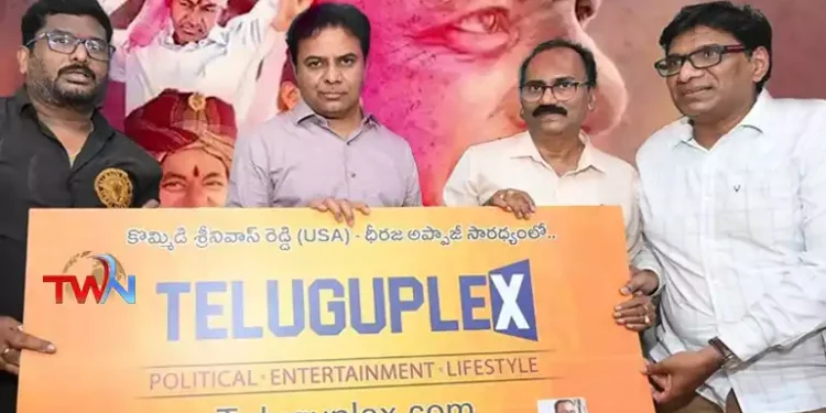 BRS Leader KTR wishes Teluguplex.com all the best, Film Journalist Dheeraj Appaji, NRI Kommidi Srinivas Reddy (USA), Telugu Film Industry Latest Telugu Websites, Telugu World Now
