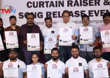 Hakku initiative 'Mana Hakku Hyderabad' curtain raiser promotional song launched, Why Demolitions in Hyderabad,Music director Koti, singer Anudeep Dev, Journalist Suresh Kondeti, Telugu World Now