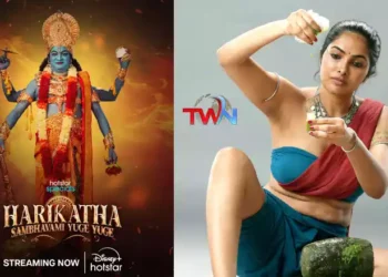 Harikatha Web Series available for streaming on Disney Plus Hotstar, Divi, Pujitha Ponnada, Rajendra Prasad, Sriram, Directior Maggi, Film News, Tollywood news, Telugu World Now