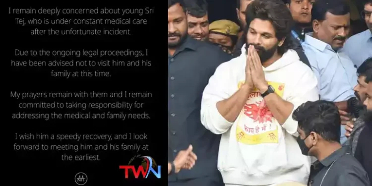 Hero Allu Arjun and Pushpa 2 producers Mythri Movies have taken total responsibility of Sree Tej, who is currently undergoing treatment at KIMS, Allu Arjun Jail News, Telugu World Now
