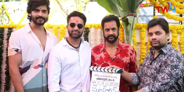 Loukya Entertainments Dhandoraa movie launches pooja ceremony, Sivaji, Navdeep, Rahul Ramakrishna, Director MURALI KANTH, Film News, Telugu World Now