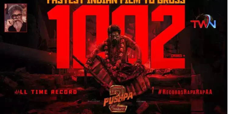 'Pushpa2' is not my victory, it is India's victory, Iconstar Allu Arjun at Thank You India press meet, #Pushpa2TheRule, #WildFirePushpa, #PUSHPA2HitsFastest1000Cr, Director Bandreddy Sukumar, Film News, Telugu World Now