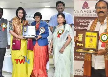 Senior Film Journalist Dheeraj Appaji Honored with Vishwaguru World Records, Kamadhenu Award, Mrs. Posani Rani, M.M. Srilekha, Justice Surepalli Nanda, Telugu Film Industry, Telugu World Now