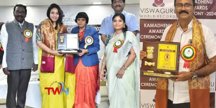 Senior Film Journalist Dheeraj Appaji Honored with Vishwaguru World Records, Kamadhenu Award, Mrs. Posani Rani, M.M. Srilekha, Justice Surepalli Nanda, Telugu Film Industry, Telugu World Now
