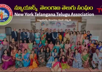 Smt Vani Enugu elected as new president of New York Telangana Telugu Association, Thomas Richard Suozzi, Dr. Pailla Mallareddy, NRI News, Telugu World Now