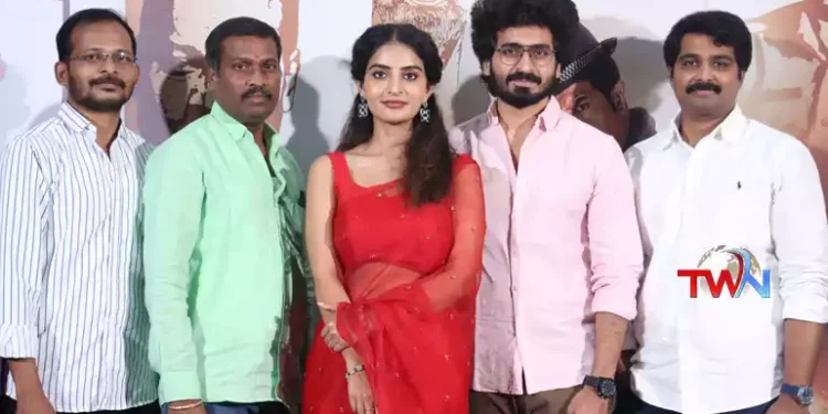 Srikakulam Sherlock Holmes trailer gets amazing response. Screenplay is mind blowing, trailer success, movie team at press meet, Ananya Nagalla, Siya Gautam, Film News, Telugu World Now