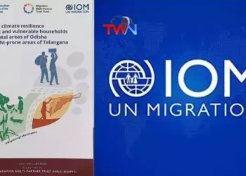 United Nations agencies have selected Nizamabad district for the rehabilitation of Gulf workers. The Food and Agriculture Organization of the United Nations, Migration Multi Partner Trust Fund