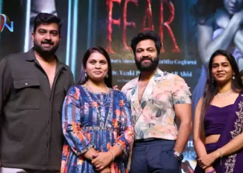 Watch 'Fear' thinking of it as a film made by a girl in your house, Director Dr. Haritha Gogineni at the pre release event, Vedhika, Arvind Krishna, Pavitra Lokesh, Film News, Latest Telugu Movies, Telugu World Now