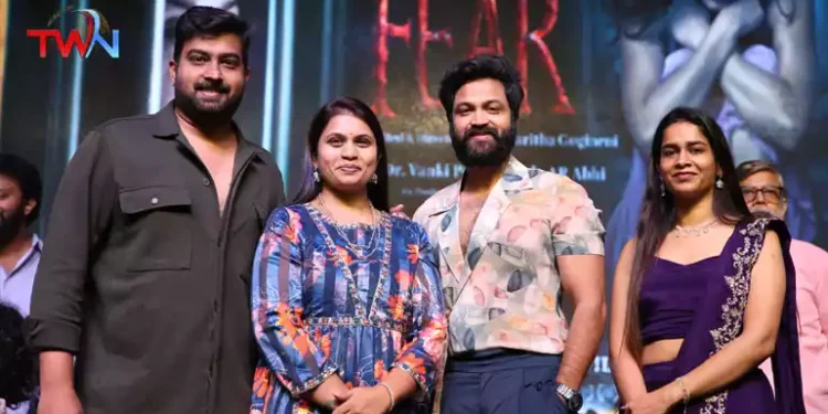 Watch 'Fear' thinking of it as a film made by a girl in your house, Director Dr. Haritha Gogineni at the pre release event, Vedhika, Arvind Krishna, Pavitra Lokesh, Film News, Latest Telugu Movies, Telugu World Now