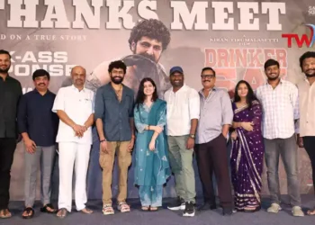 We are very happy with the appreciation and love from Youth and Family Audiences for Drinker Sai, Team at Success Meet,Latest Telugu Movies,Film News, Telugu World Now