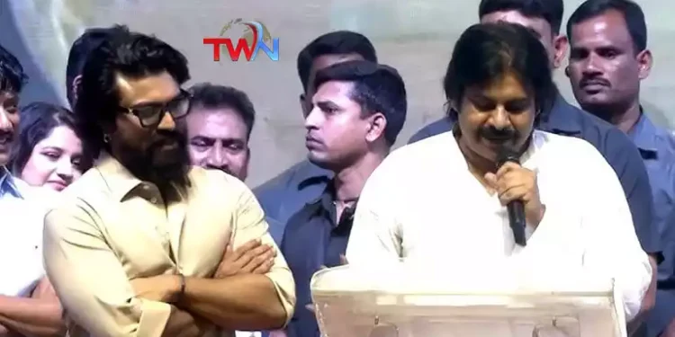 AP Deputy CM Pawan Kalyan Speech at Game Changer Mega Power Event, Hero Ram Charan, Dil Raju, SJ Surya, Director Shankar, Kiara Advani, Anjali, Film News, Telugu World Now