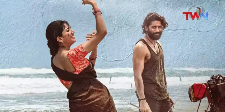 Allu Aravind Presents, Naga Chaitanya, Sai Pallavi, Devi Sri Prasad, Chandu Mondeti, Bunny Vasu, Geetha Arts' 'Tandel' Third Single Blockbuster Love Song Hylesso Hylessa Released on January 23rd, Film News