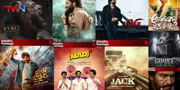 BLOCKBUSTER BONANZA, ON THE OCCASION OF MAKAR SANKRANTI, NETFLIX UNVEILS ITS TELUGU FILMS FOR 2025 FEATURING BIG STARS, EPIC FILMS AND FRESH NARRATIVES, Film News, Telugu World Now