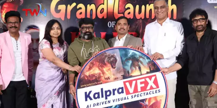 BRS MLA Harish Rao, Director Srinu Vaitla Launches Kalpara VFX and AI Services, CEO Dr. Mallishwar, Director Srinu Vaitla, Karuna Kumar, Vandana, Film News, Telugu Film Industry, Telugu World Now