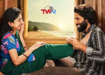 Blockbuster love song Hylesso Hylessa released from Allu Aravind Presents, Naga Chaitanya, Sai Pallavi, Devi Sri Prasad, Chandu Mondeti, Bunny Vasu, Geetha Arts Thandel Movie,Film News