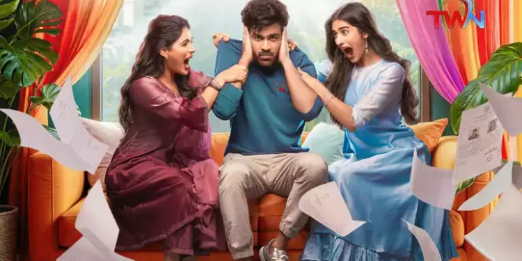 God Of Masses Nandamuri Balakrishna, Global Star Ram Chara Unveiled First Look Of Charming Star Sharwa, AK Entertainments’ #Sharwa37 Titled Nari Nari Naduma Murari, Captivating First Look Revealed, Film News