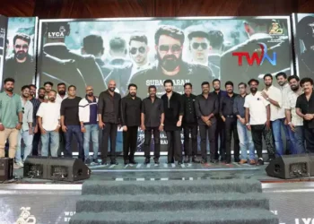 L2 Empuraan grand teaser launch, Most anticipated Malayalam film of the year arrives soon, Mammootty, Mohanlal, Prithviraj, Manju Warrier, Lyca Productions, Film News, Telugu World Now