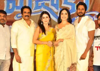 'Majaka' is an out and out family entertainer. There will be non-stop laughter, hero Sundeep Kishan at the teaser launch event, Trinadha Rao Nakkina, Ritu Varma heroine, Film News, Latest Telugu Movies, Telugu World Now