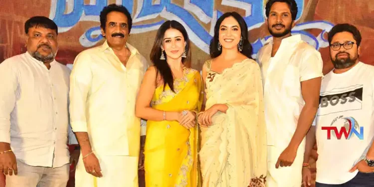 'Majaka' is an out and out family entertainer. There will be non-stop laughter, hero Sundeep Kishan at the teaser launch event, Trinadha Rao Nakkina, Ritu Varma heroine, Film News, Latest Telugu Movies, Telugu World Now