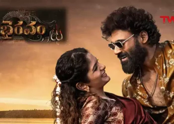 Natural Star Nani launches Bellamkonda Sai Srinivas, Aditi Shanka' 'Bhairavam' with beautiful rustic melody O Vennela, Film News, Latest Telugu Movies, Telugu World Now