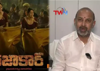 Rajakar film that beautifully depicts the history of Telangana's struggle fighters, Union Minister of State for Home Affairs Sanjay Kumar, Gudur Narayana Reddy, AHA OTT, AHA Movies