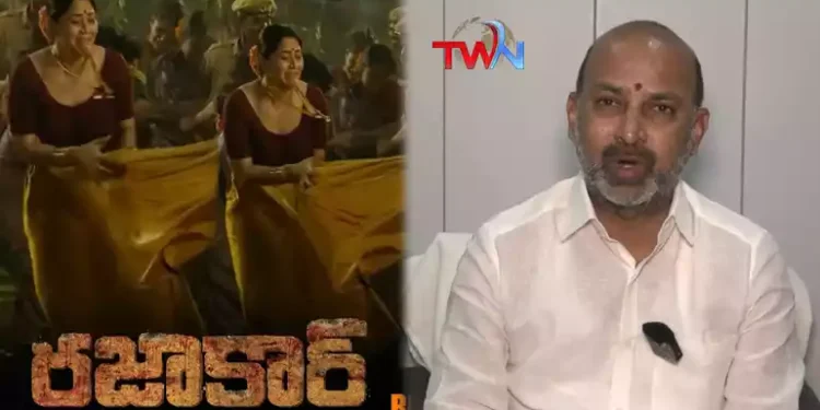 Rajakar film that beautifully depicts the history of Telangana's struggle fighters, Union Minister of State for Home Affairs Sanjay Kumar, Gudur Narayana Reddy, AHA OTT, AHA Movies