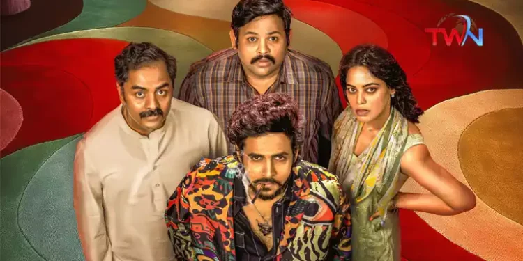 Rana Daggubati Presents, Viswadev Rachakonda, Bindhu Madhavi, Shashank Srivastavaya, Waltair Productions & Spirit Media’s Dark Chocolate Intriguing First Look Unveiled, In Theatres In 2025, Film News, Latest Telugu Movies