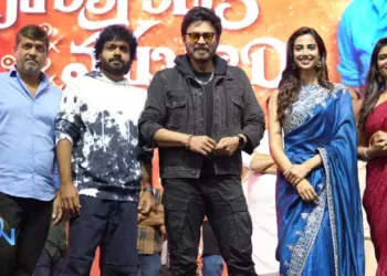 Sankranthiki Vastunnam Movie victory belongs to the audience ,Victory Venkatesh at the box office celebration event, Anil Ravipudi, Meenakshi Chowdhury, Aishwarya Rajesh, Film News, Telugu World Now