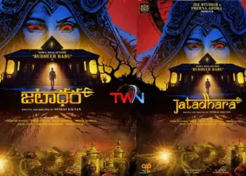 Zee Studios and Producer Prerna Arora Join Hands again after Rustom for Jatadhara, #Jatadhara, #ZeeStudios #PrernaVArora #sudheerbabu,Latest Telugu Movies, Film News, Telugu World Now