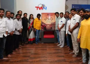 Director Raja Dussa , producer Gali Krishna under the banner of Sri Ramakrishna Cinema, is titled 'Atlas Cycle Attagaru Petle', Film News, Telugu World Now