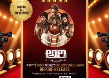 Do WhatsApp and Watch the Ari movie, Ari Movie Variety Promotions, Director Jaya Shankar, Jabardast Anasuya, Saikumar, Film News, Telugu World Now