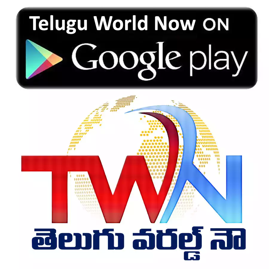 Google Play Store