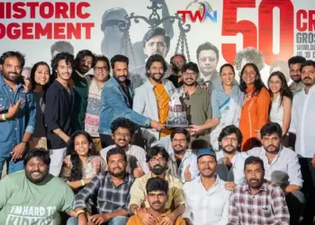 Court Movie Success Celebration in a Grand Way - Natural Star Nani Presents Shields to the Entire Team, Ltest Telugu Movies, Telugu World Now