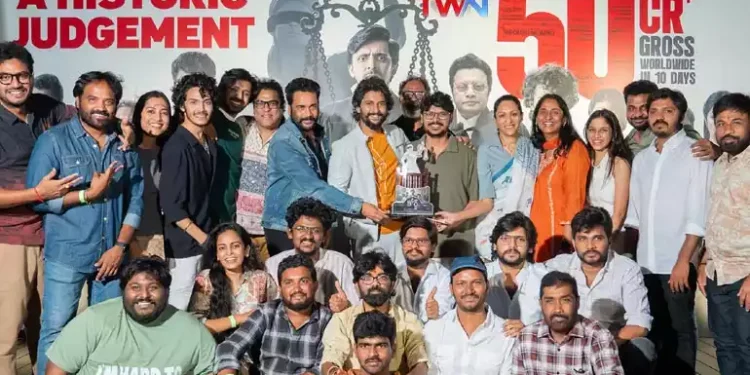 Court Movie Success Celebration in a Grand Way - Natural Star Nani Presents Shields to the Entire Team, Ltest Telugu Movies, Telugu World Now