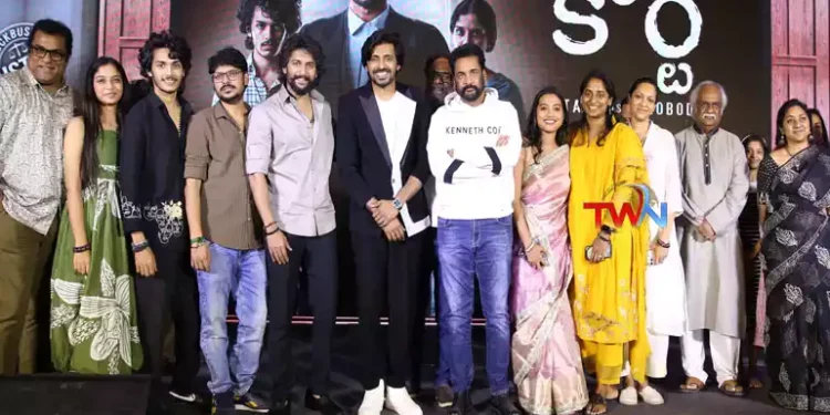 'Court' movie won me over. Telugu audience voted the movie, Natural Star Nani at the Celebration of Audience Verdict event, Actor Priyadarsi, Director Ram Jagadish, Film News