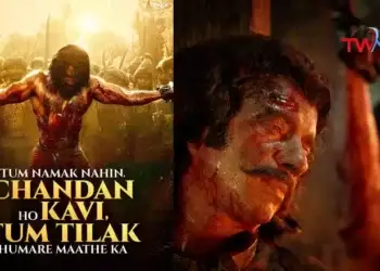 Dinesh Vijan Maddock Films' blockbuster 'Chava' grand release in 550+ screens in Telugu states tomorrow, Vicky Kaushal, Film News, Telugu World Now